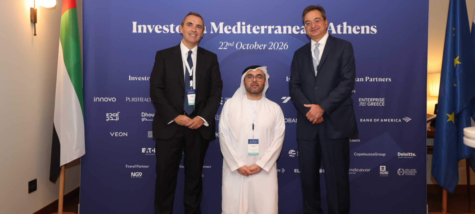 Eurobank | Στρατηγικός εταίρος στο Investopia Mediterranean–Athens